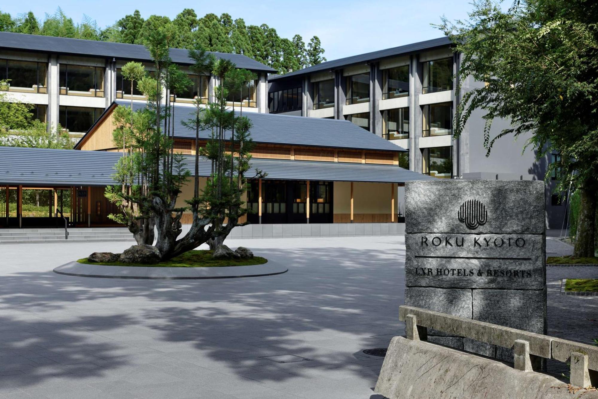 Roku Kyoto, Lxr Hotels & Resorts Exterior foto